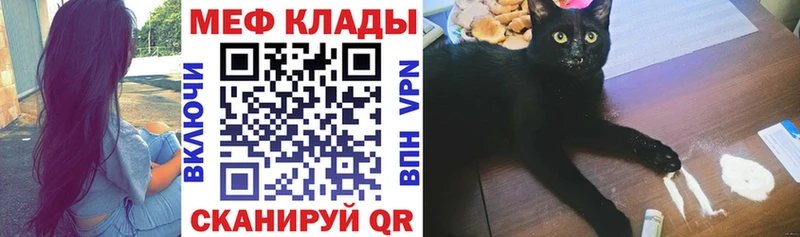 ГАШ Дальнереченск