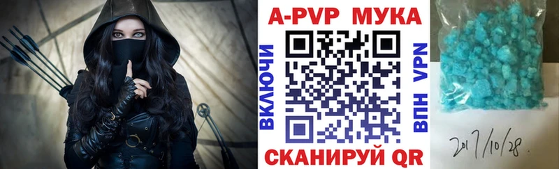 A PVP СК  Дальнереченск 