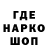Первитин витя MSJ TV
