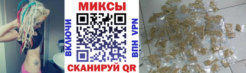 БУТИРАТ бутик  Дальнереченск 