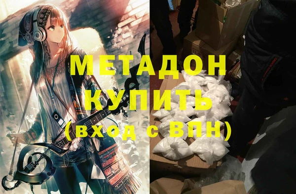 СК Пересвет
