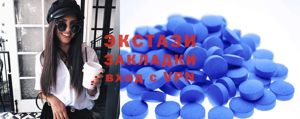 дистиллят марихуана Переславль-Залесский