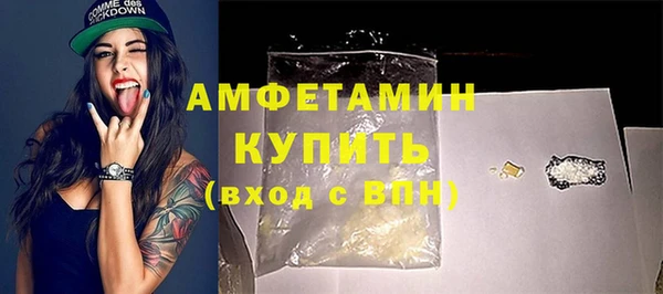прущая мука Снежинск
