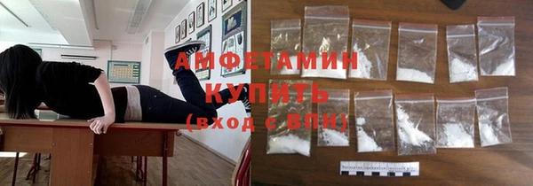 дистиллят марихуана Тобольск