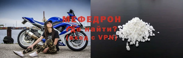 СК Пересвет