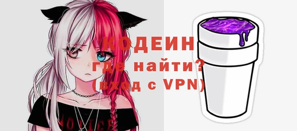 прущие грибы Пестово