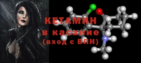 МДПВ Россошь