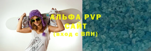 дистиллят марихуана Переславль-Залесский
