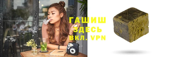 скорость Тихорецк