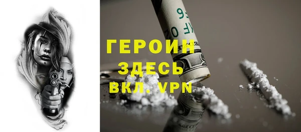 СК Пересвет