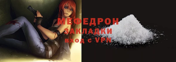 дистиллят марихуана Переславль-Залесский
