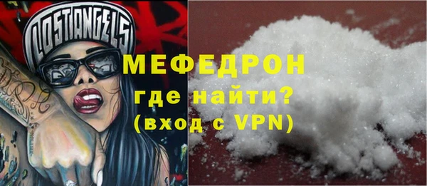 прущие грибы Пестово