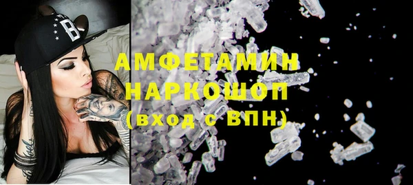 дистиллят марихуана Переславль-Залесский