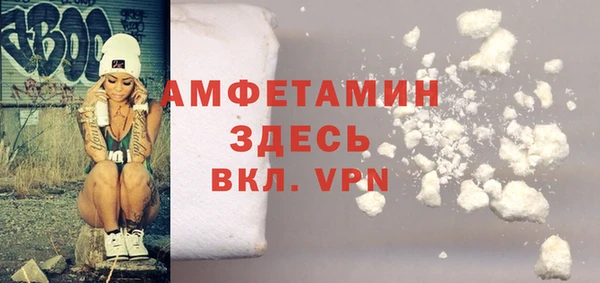 дистиллят марихуана Переславль-Залесский
