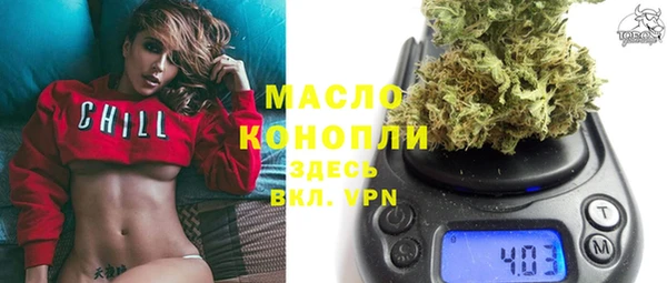 a pvp Снежногорск