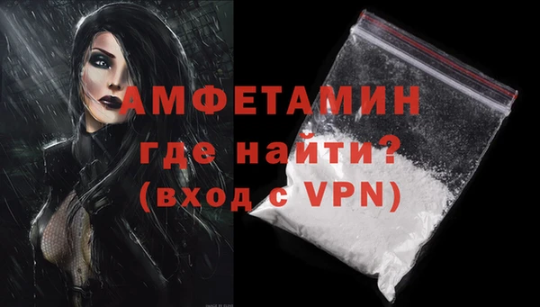 прущие грибы Пестово