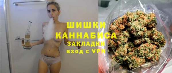 спайс Ростов