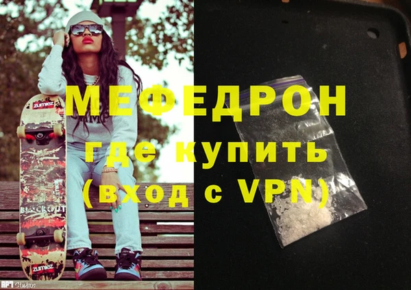 СК Пересвет