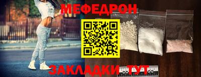 прущая мука Дубна