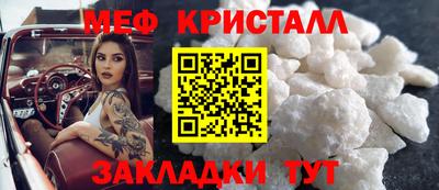 прущая мука Дубна