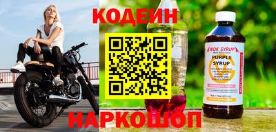 каннабис Донецк