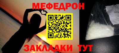 Альфа ПВП Донской