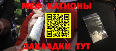 каннабис Донецк