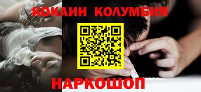 Альфа ПВП Донской