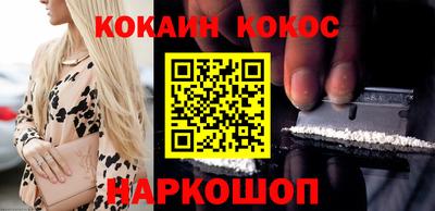 прущая мука Дубна