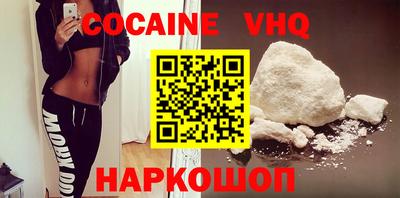Альфа ПВП Донской
