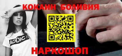 каннабис Донецк