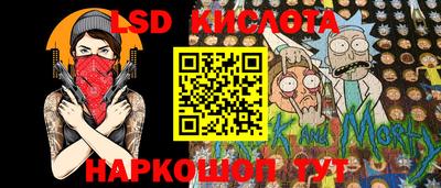 Альфа ПВП Донской