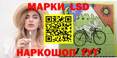 Альфа ПВП Донской