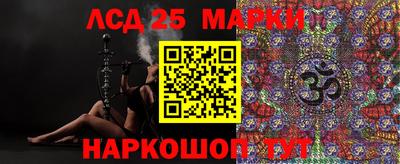 Альфа ПВП Донской