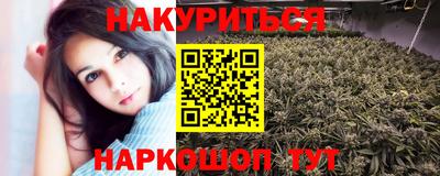 прущая мука Дубна