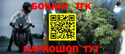 прущая мука Дубна