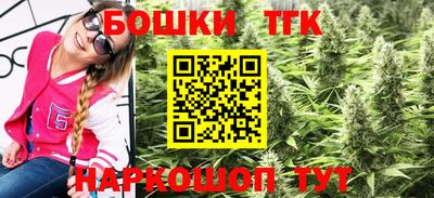 прущая мука Дубна