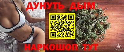 прущая мука Дубна