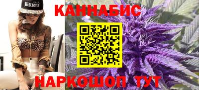 прущая мука Дубна