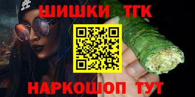 прущая мука Дубна