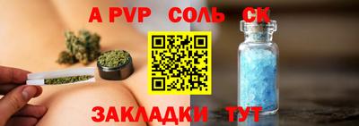 прущая мука Дубна