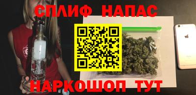 прущая мука Дубна