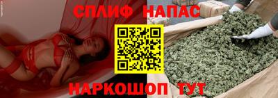 прущая мука Дубна
