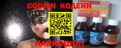 Альфа ПВП Донской