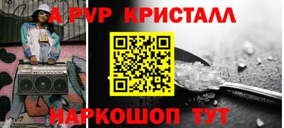 прущая мука Дубна