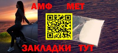 каннабис Донецк