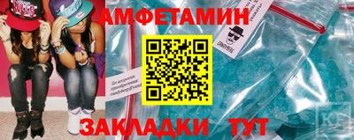 прущая мука Дубна