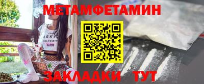 прущая мука Дубна