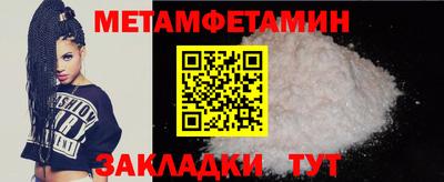 каннабис Донецк
