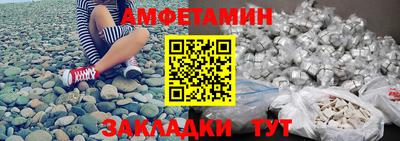 Альфа ПВП Донской